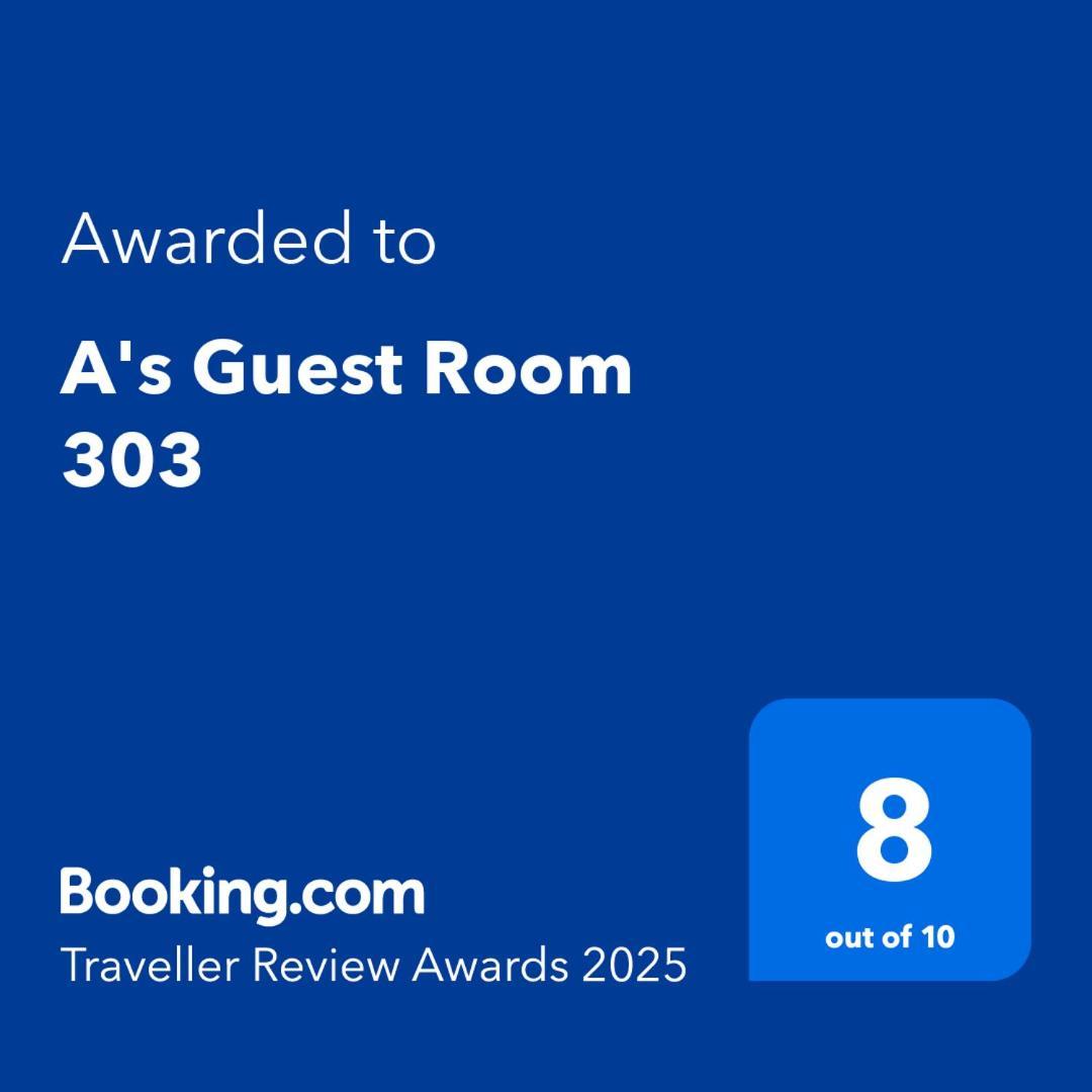 A'S Guest Room 303 Οσάκα Εξωτερικό φωτογραφία
